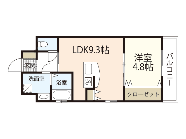 エマーブル矢賀