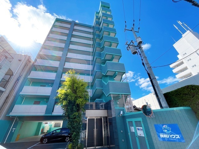 エマーブル矢賀