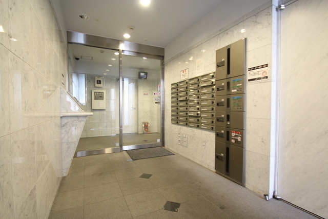 エマーブル矢賀