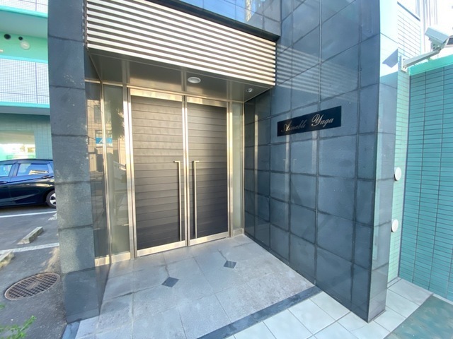 エマーブル矢賀