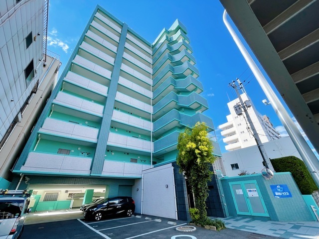 エマーブル矢賀