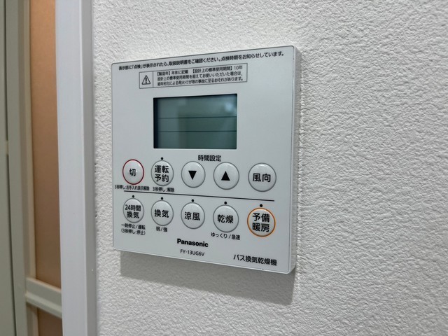 レジデンシャル江波