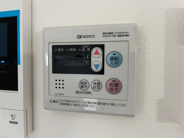 レジデンシャル江波