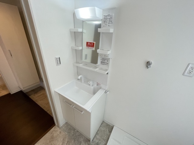 レジデンシャル廿日市駅前