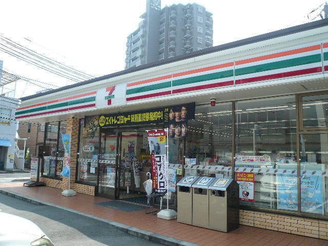 レジデンシャル廿日市駅前