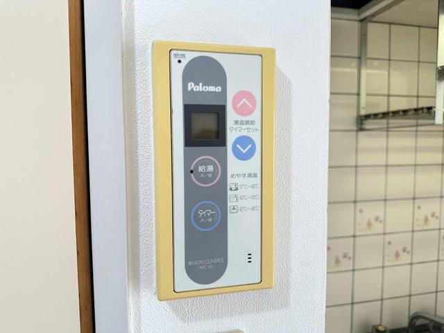 ロイヤルシティ隅の浜