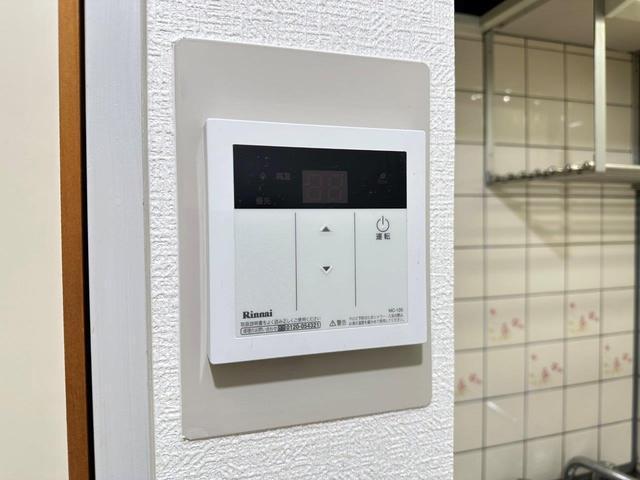 ロイヤルシティ隅の浜