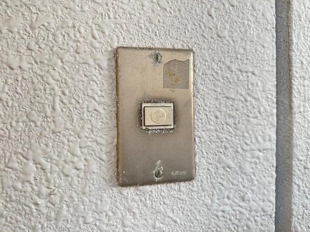 ロイヤルシティ隅の浜