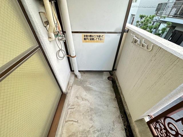 ロイヤルシティ隅の浜