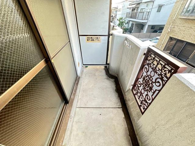 ロイヤルシティ隅の浜