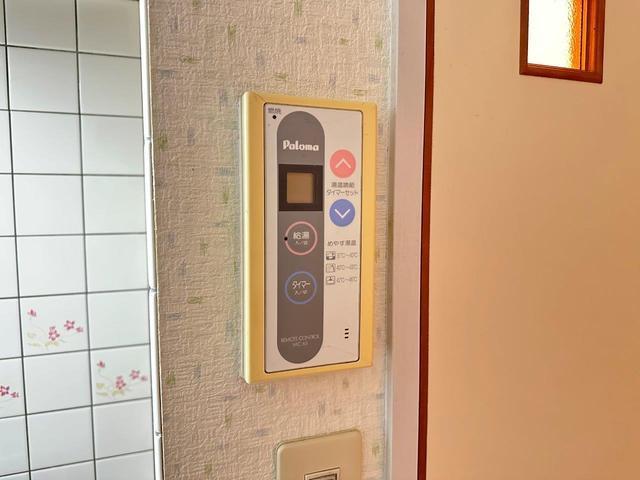 ロイヤルシティ隅の浜