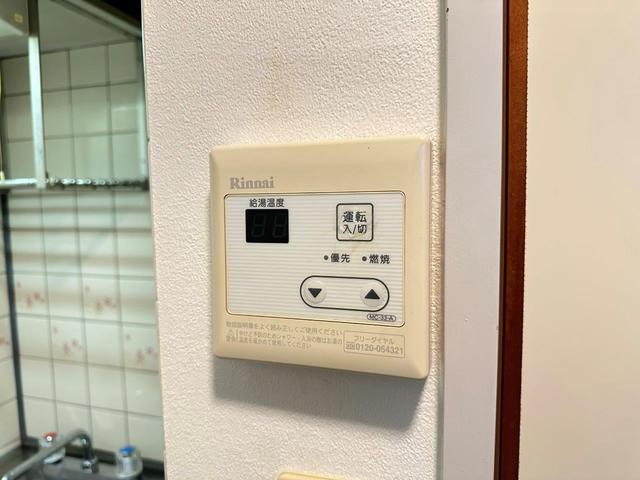 ロイヤルシティ隅の浜