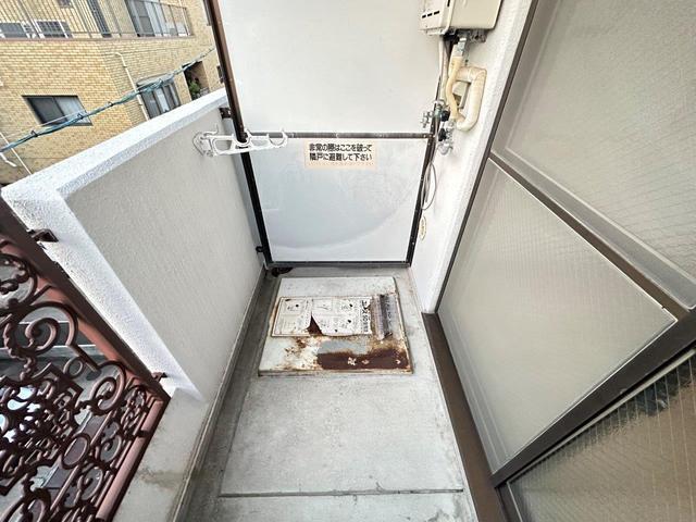 ロイヤルシティ隅の浜