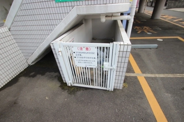 ロイヤルシティ隅の浜