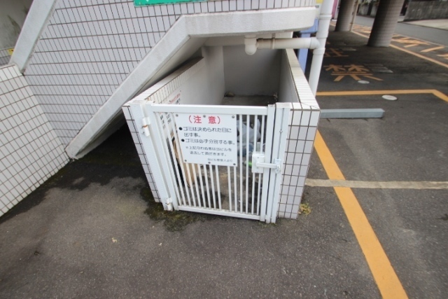 ロイヤルシティ隅の浜