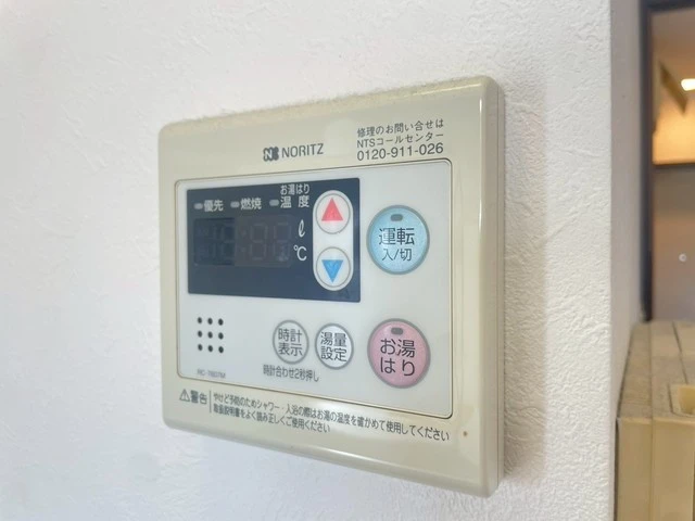 グランドポレストーネ鶴見