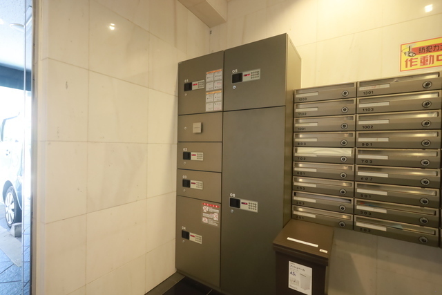 グランドポレストーネ鶴見