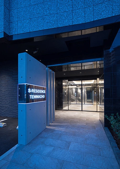 エネピア天満町