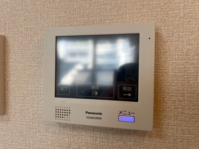 セジュール広島萬象園