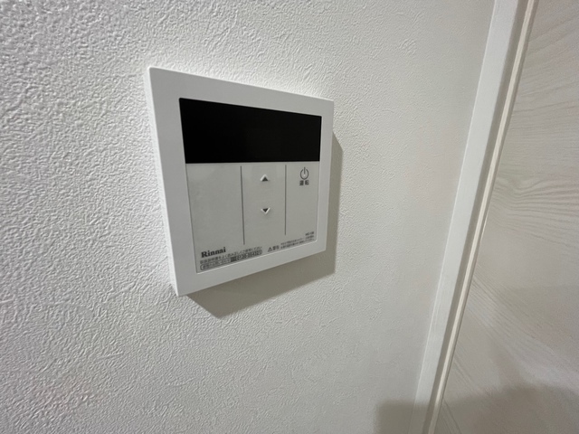 双葉ヒルズ海老園