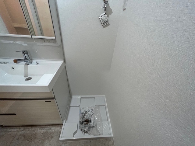 双葉ヒルズ海老園