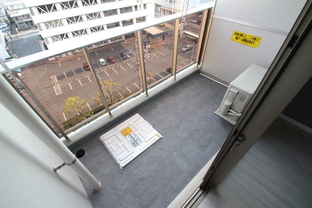 双葉ヒルズ海老園