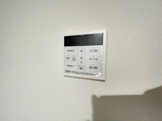 セブンプロート串戸