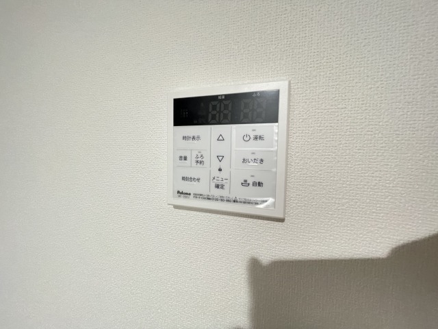 セブンプロート串戸