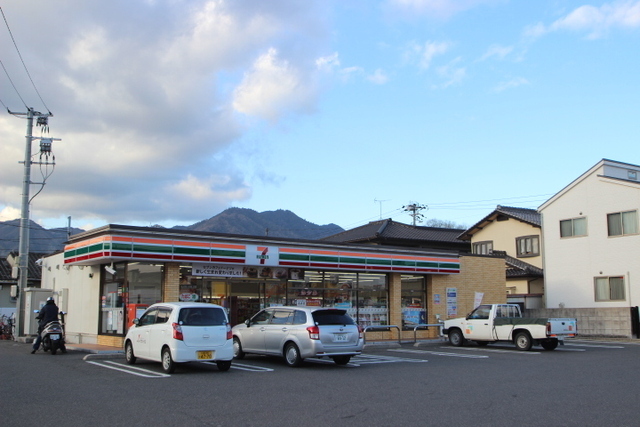 セブンプロート串戸