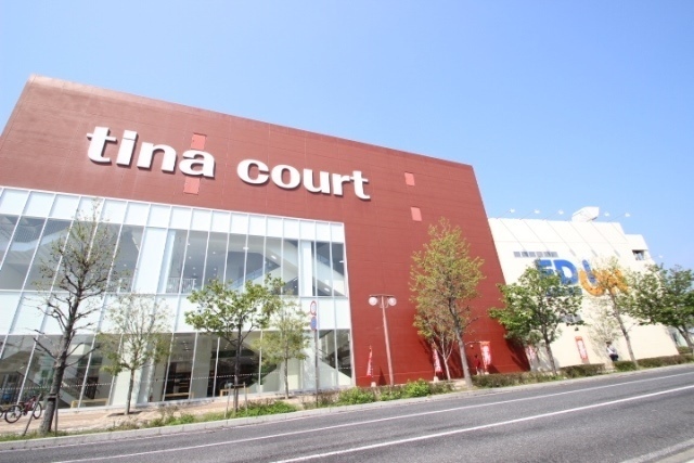 セブンプロート串戸