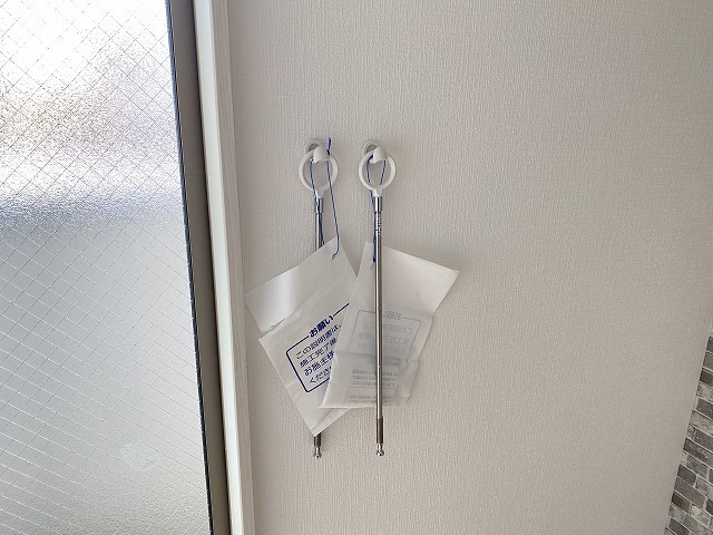 エタニティ八幡