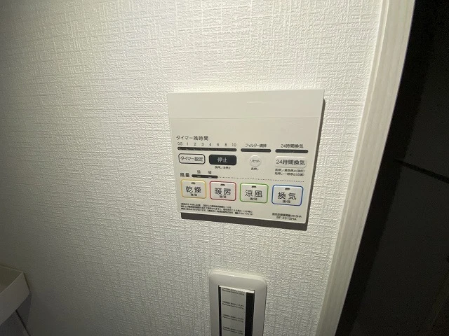 エタニティ八幡