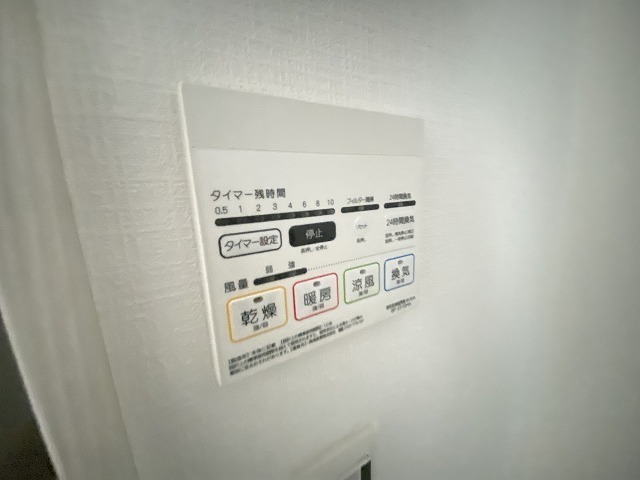 エタニティ八幡