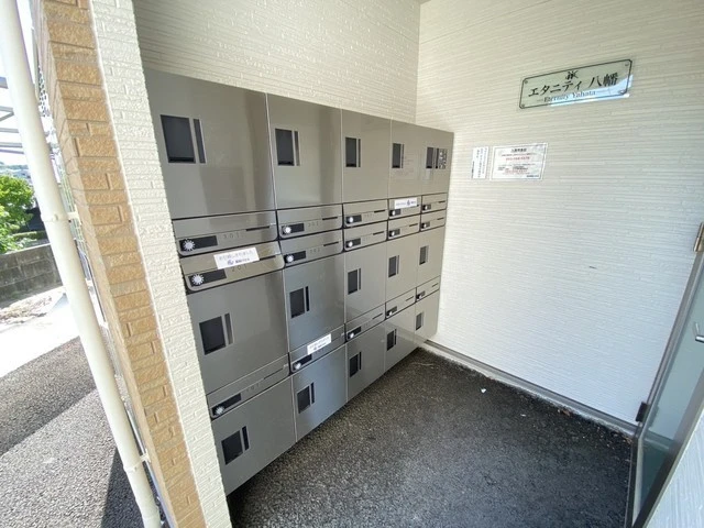 エタニティ八幡