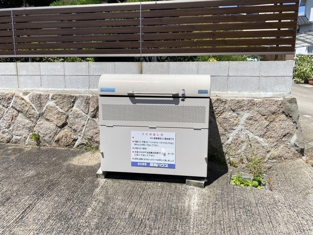 エタニティ八幡