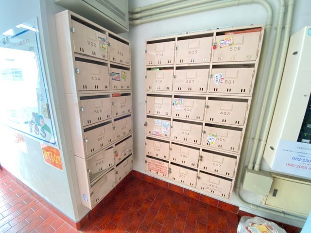 アスプロパラティⅡ