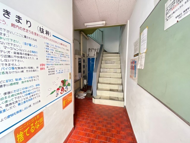 アスプロパラティⅡ