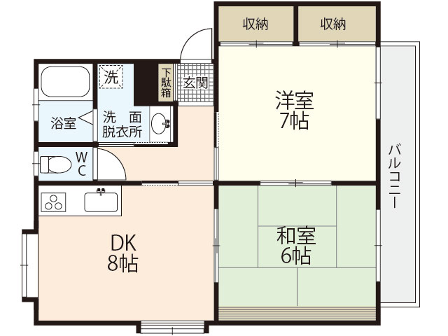 ヴィラージュ西本