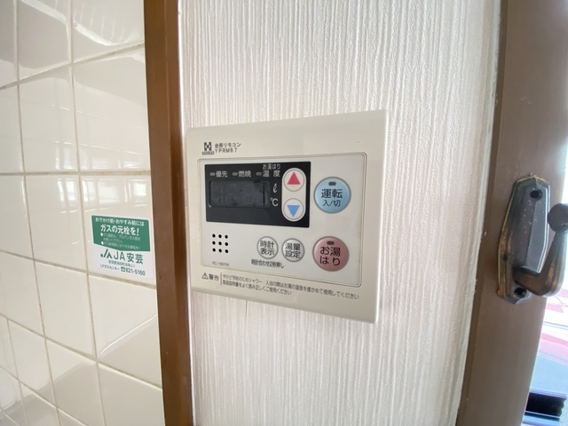 ヴィラージュ西本