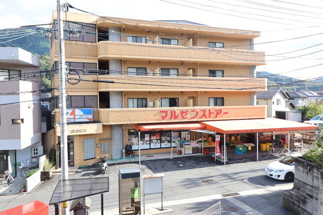 ヴィラージュ西本