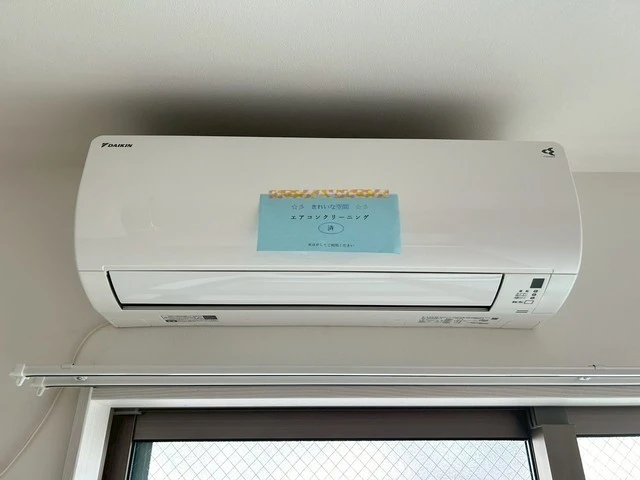 トワスール八木