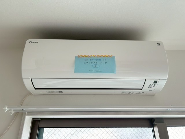 トワスール八木