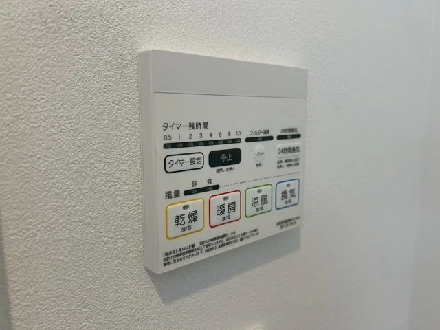 トワスール八木