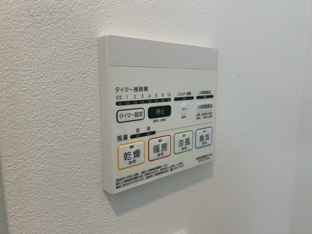 トワスール八木