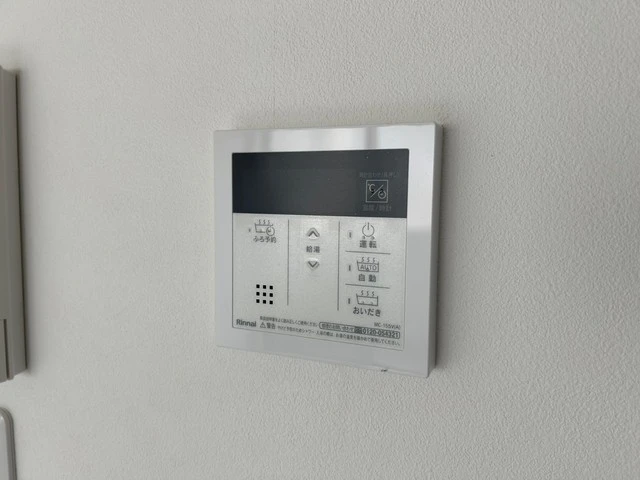 トワスール八木