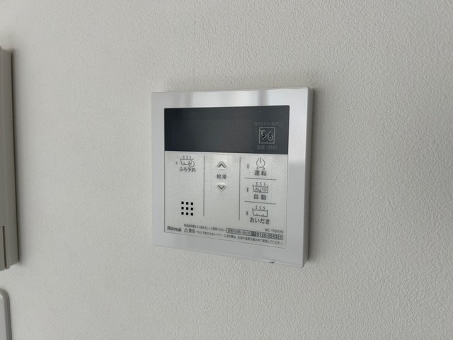 トワスール八木