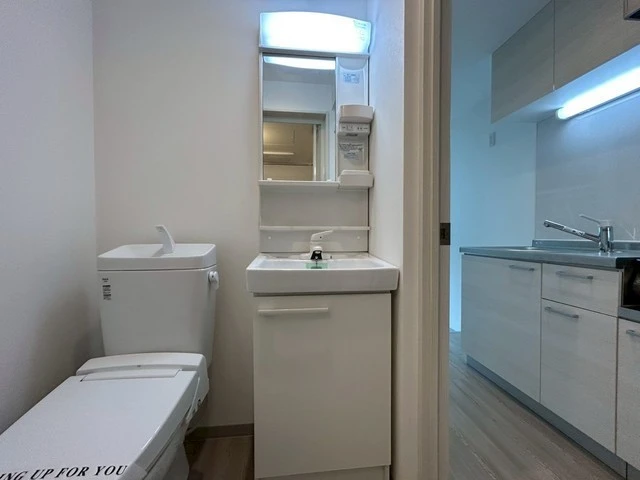 トワスール八木