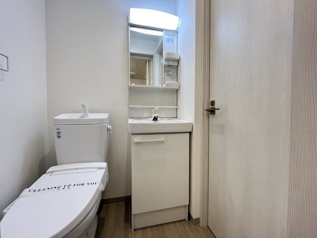 トワスール八木