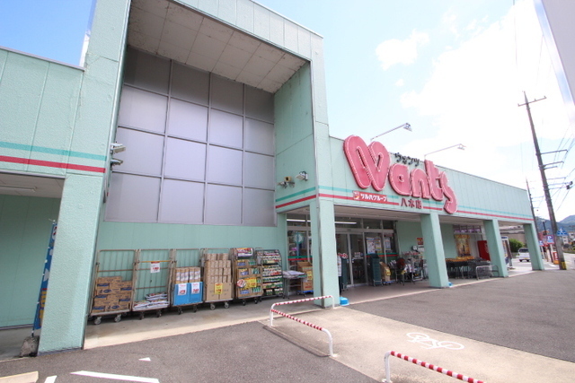 トワスール八木