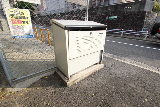 M’s lea Ushitahigashi